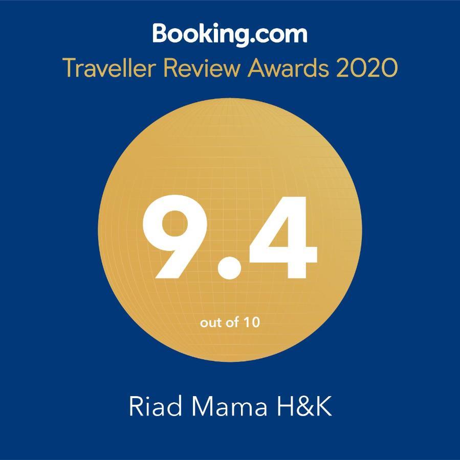 Riad Mama H&K Meknès Exterior foto